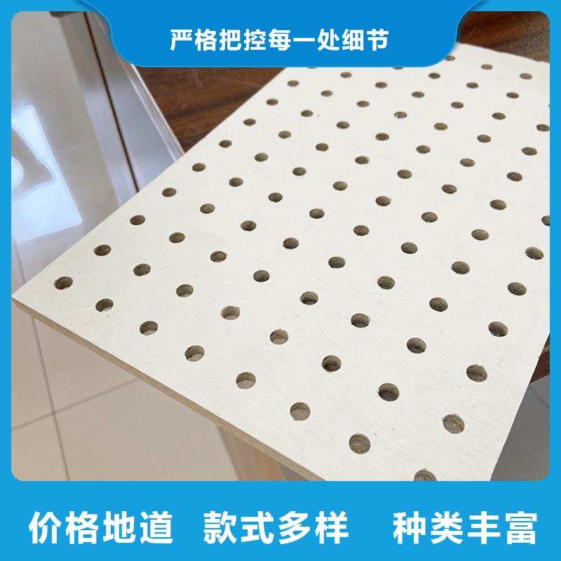金筑穿孔板实力厂家放心选择!