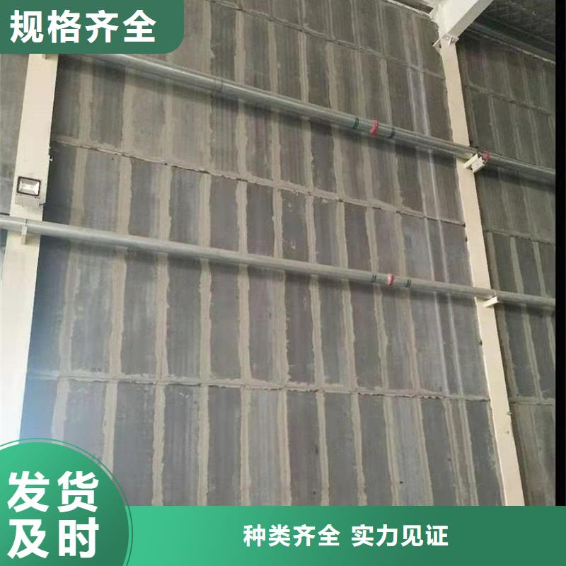 金筑隔墙板厂家-专心做产品