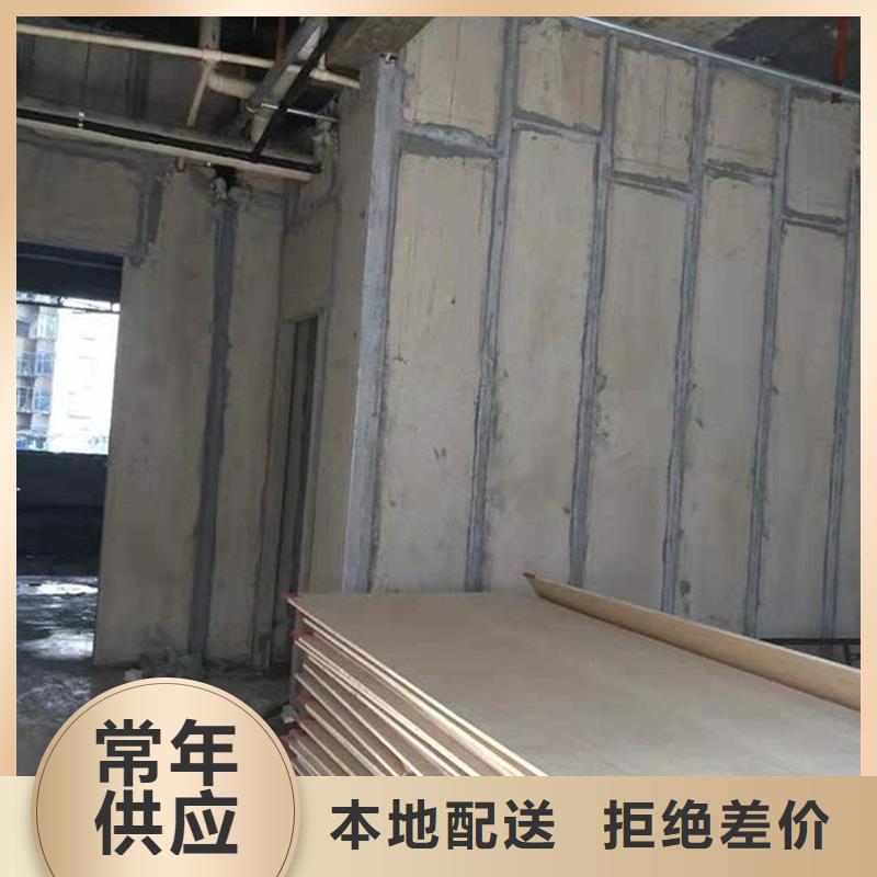 轻质隔墙板厂家制造生产
