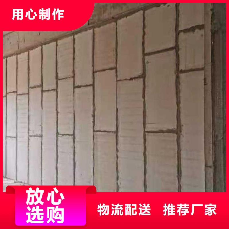 金筑拉丝铝板生产厂家支持定制
