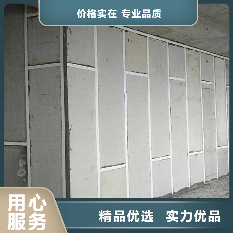 隔墙板-品质保障