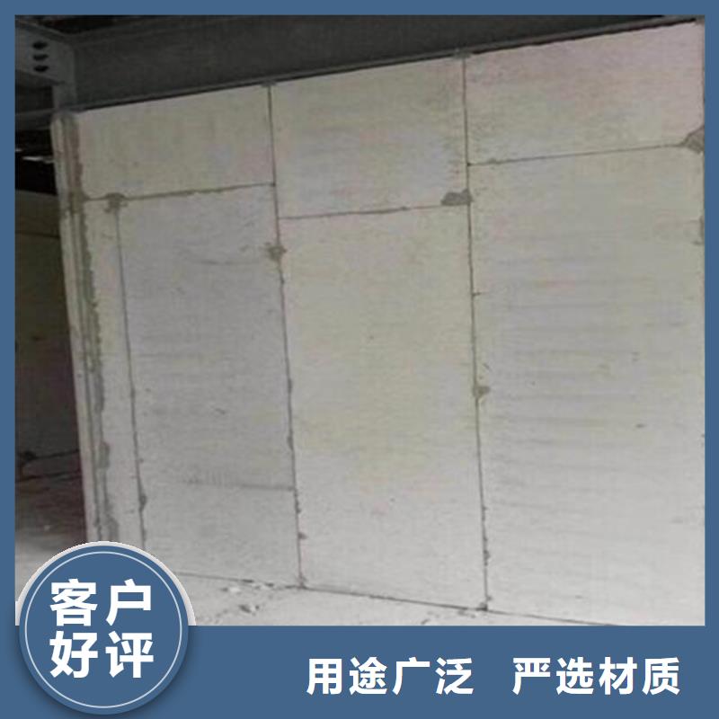 隔墙板施工团队现货充裕