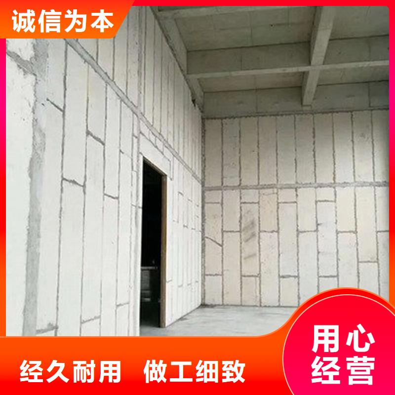 隔墙板直供厂家标准工艺