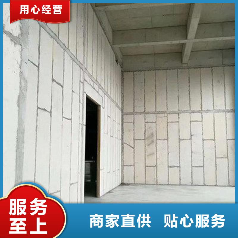 金筑彩涂铝板批发零售