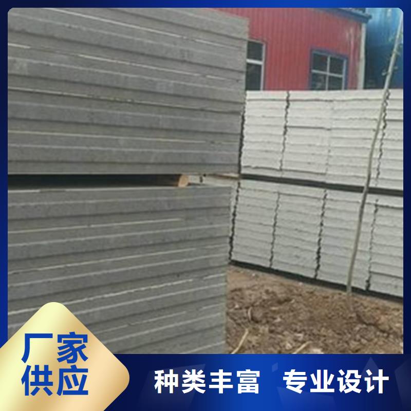 金筑彩涂铝板批发零售