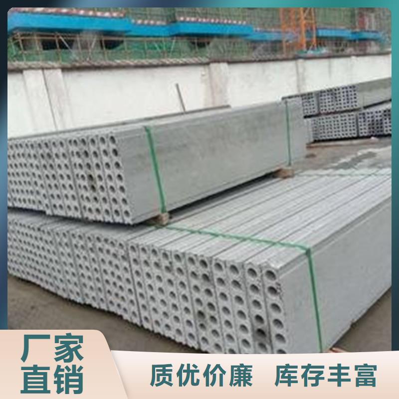 新型轻质复合墙板畅销全省