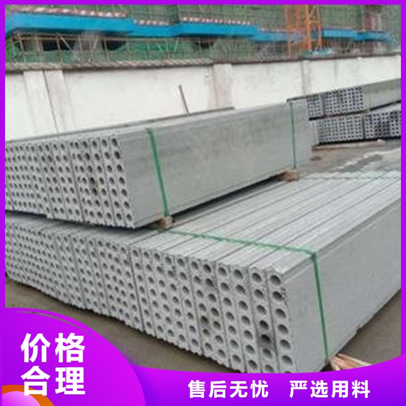 批发金筑隔墙板的当地厂家