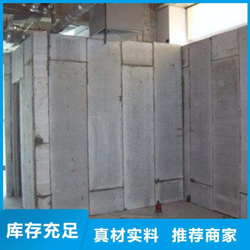 隔墙板施工团队现货充裕