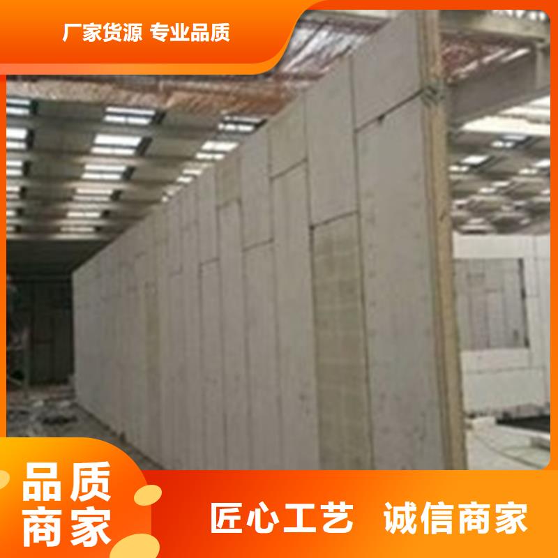 金筑彩涂铝板买的放心找金筑建材有限公司