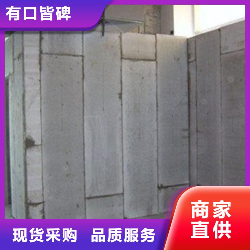 轻质隔墙板-轻质隔墙板图文介绍