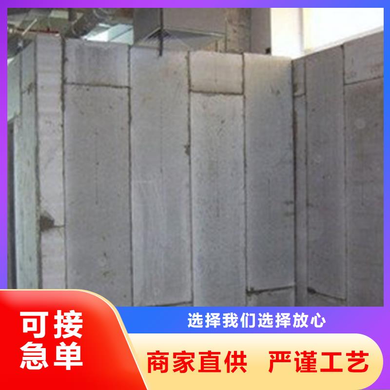 批发金筑隔墙板的当地厂家