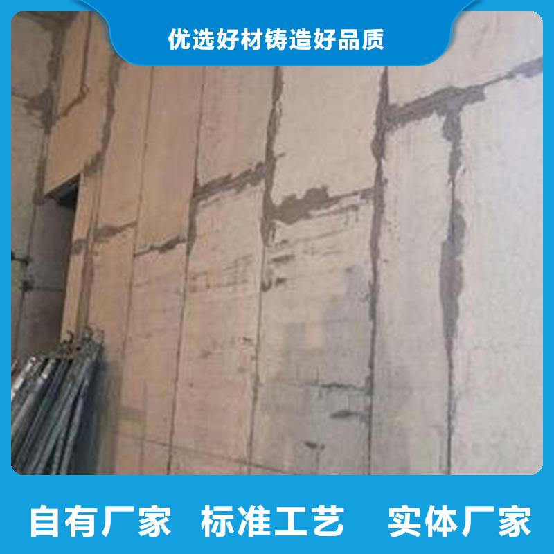 金筑彩涂铝板批发零售