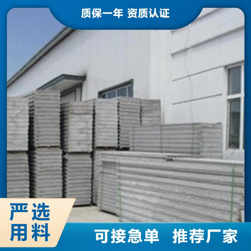 金筑拉丝铝板提供定制