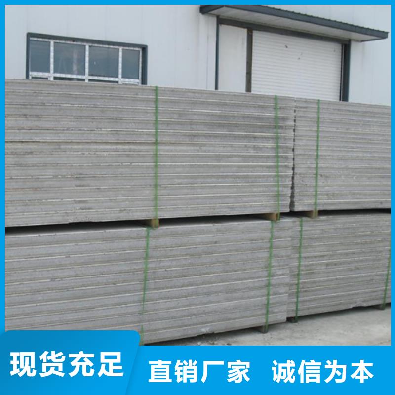 2025有现货的#金筑铝塑板公司#用户好评