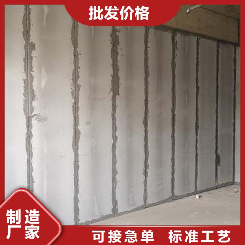 金筑隔墙板质量上乘