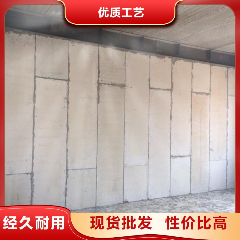隔墙板质量合格