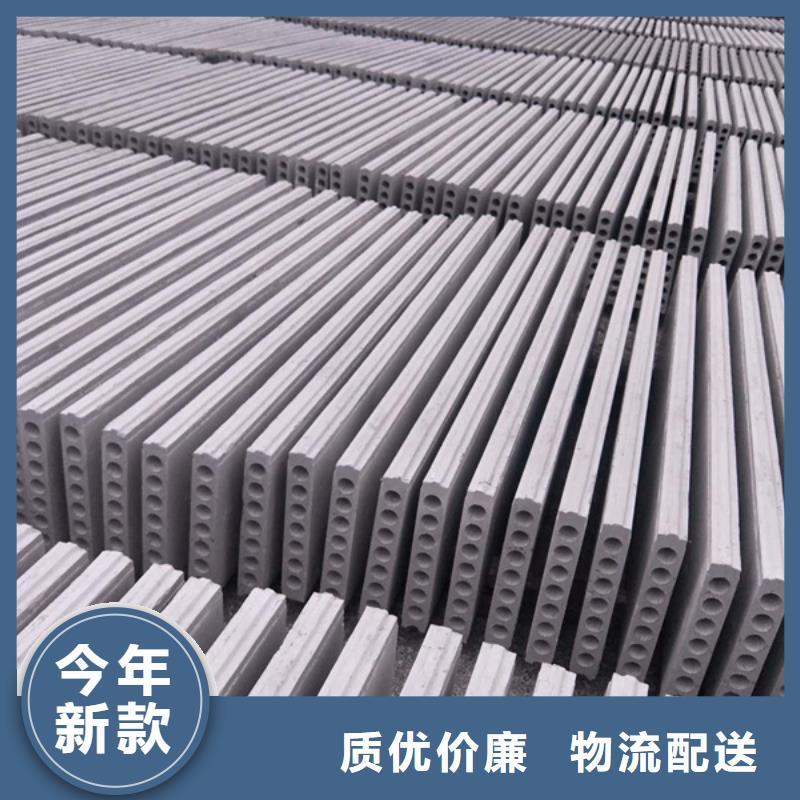 批发金筑隔墙板的当地厂家