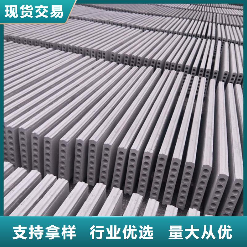 隔墙板施工团队现货充裕
