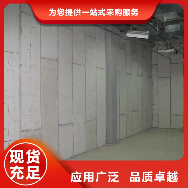 金筑彩涂铝板批发零售