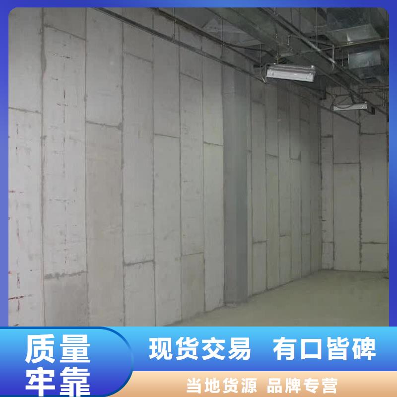 隔墙板施工团队现货充裕