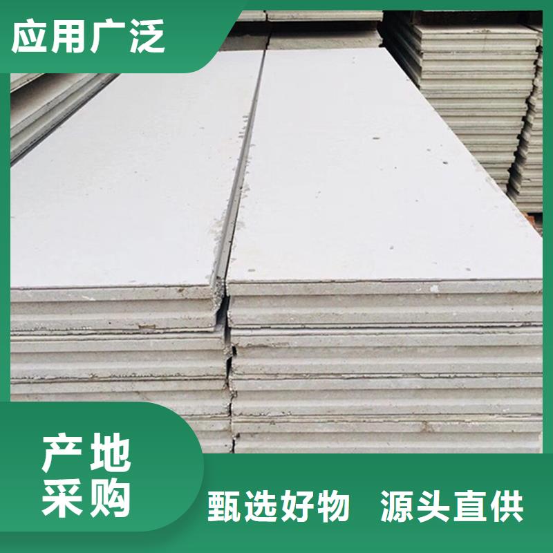 金筑彩涂铝板买的放心找金筑建材有限公司