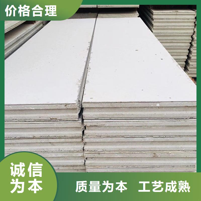 金筑铝塑板多年老厂