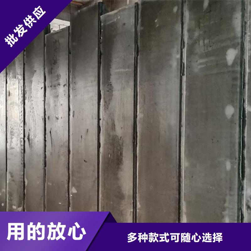 可定制的金筑隔墙板品牌厂家
