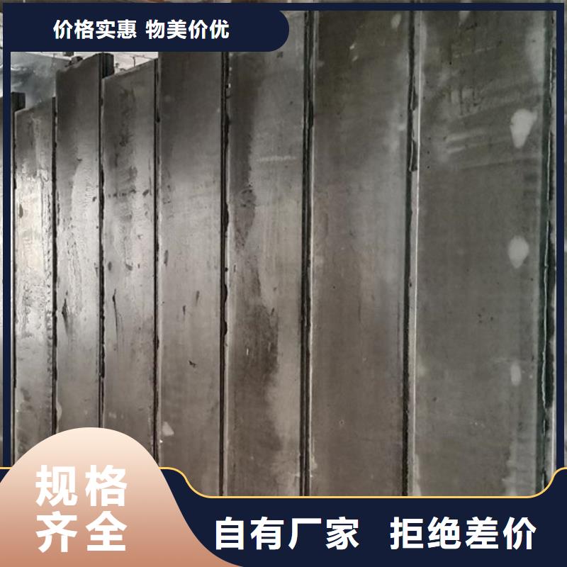轻质隔墙板报价N年生产经验