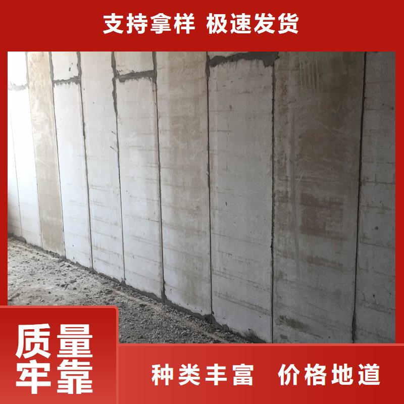 轻质隔墙板报价N年生产经验