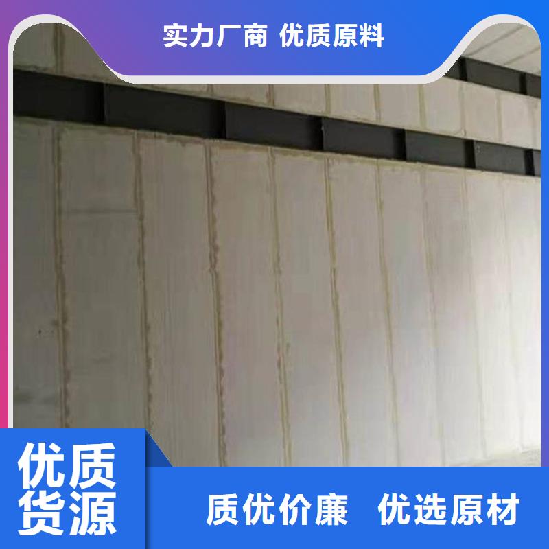 新型轻质复合墙板畅销全省