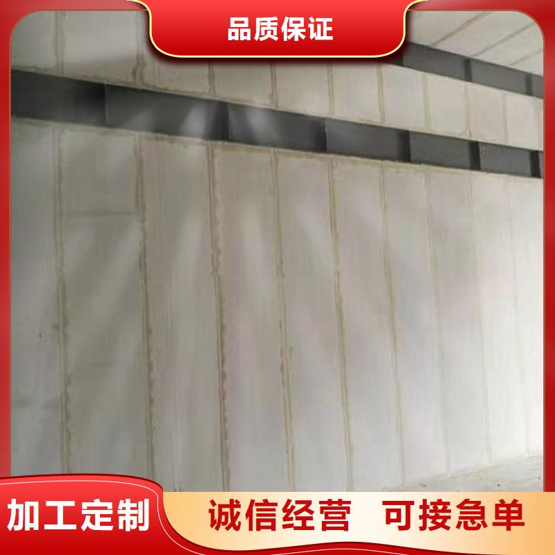 轻质隔墙板厂家优势