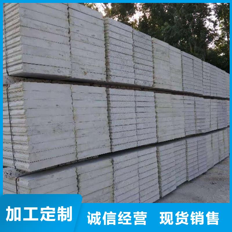 金筑隔墙板厂家-专心做产品