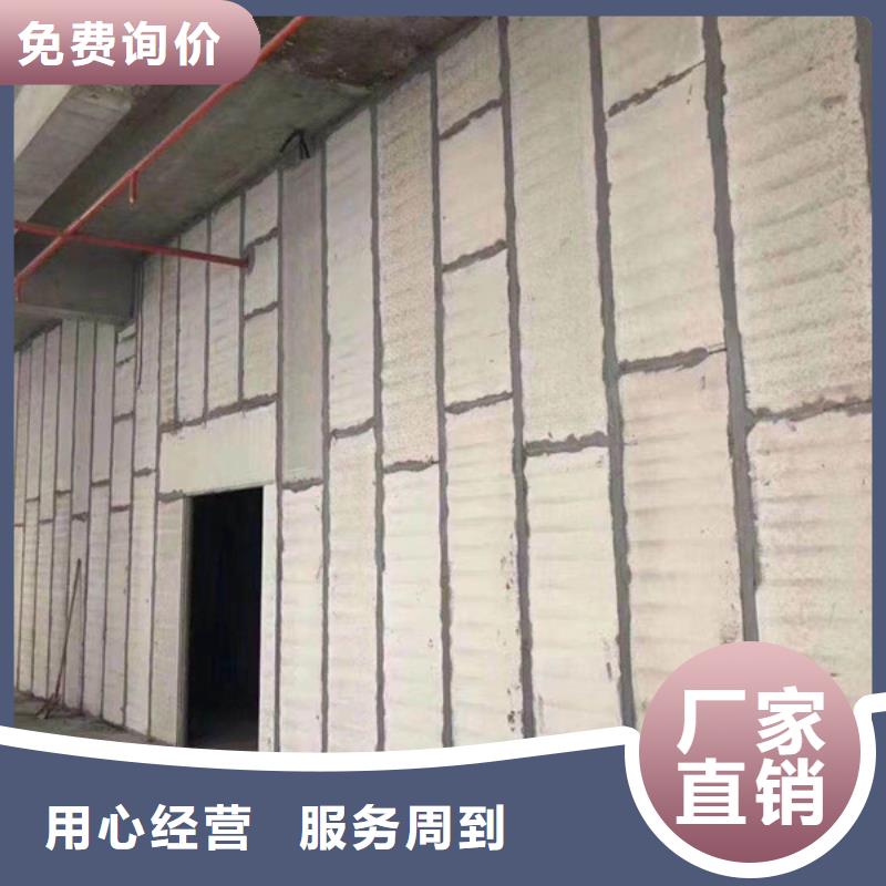 隔墙板质量合格