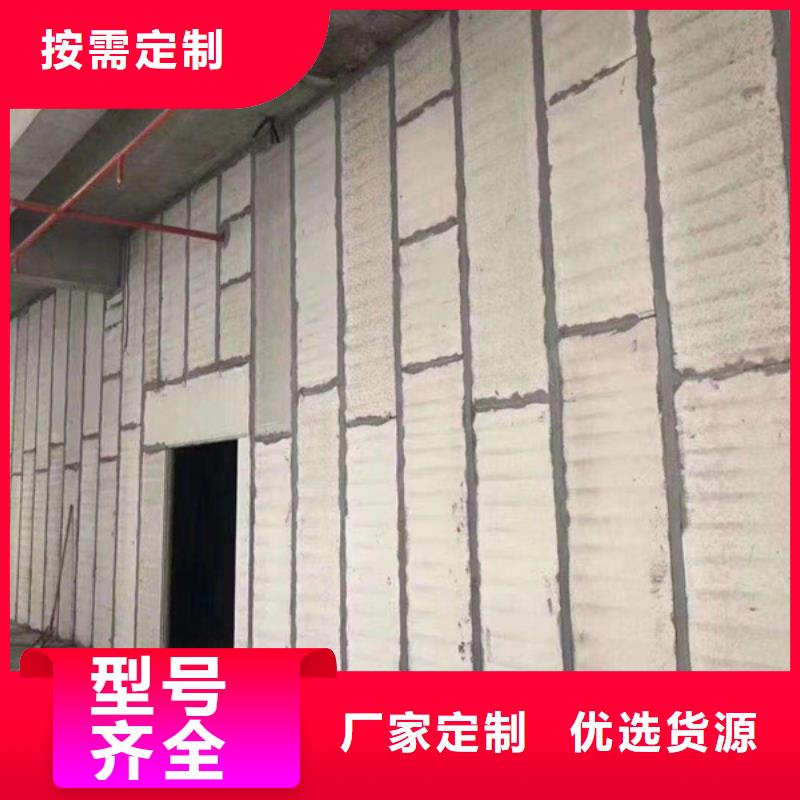 轻质隔墙板报价N年生产经验