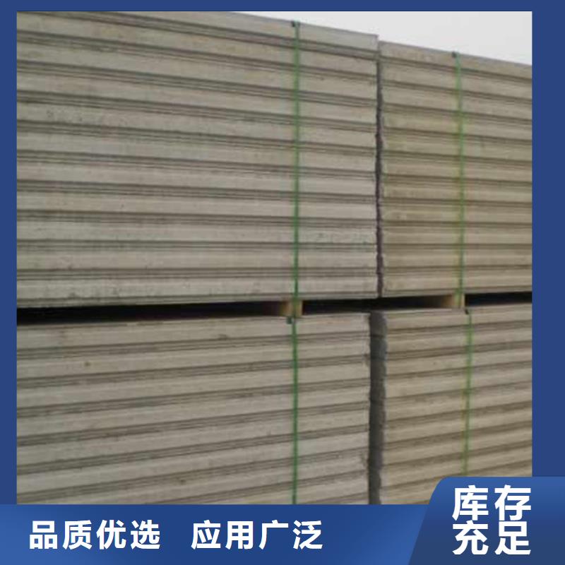 金筑拉丝铝板提供定制