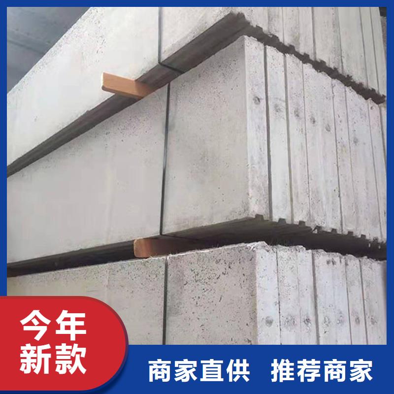 金筑隔墙板厂家-专心做产品