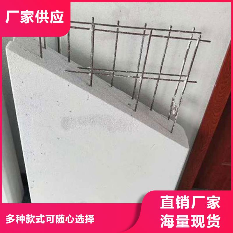 金筑拉丝铝板生产厂家支持定制