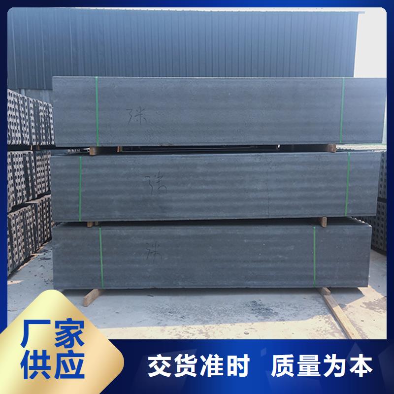 新型轻质复合墙板可来电定制-质量可靠
