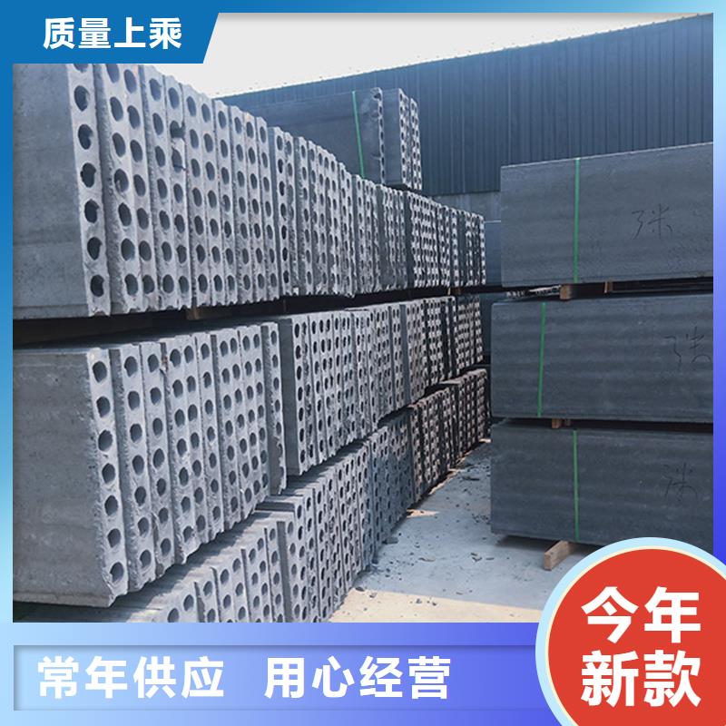 金筑隔墙板_来电咨询