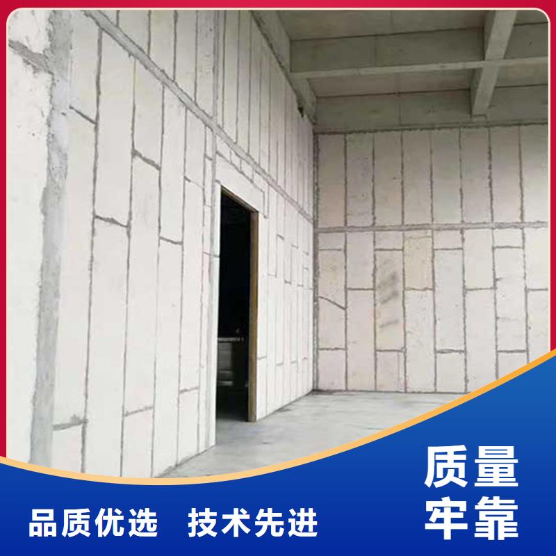 轻质隔墙板-轻质隔墙板图文介绍