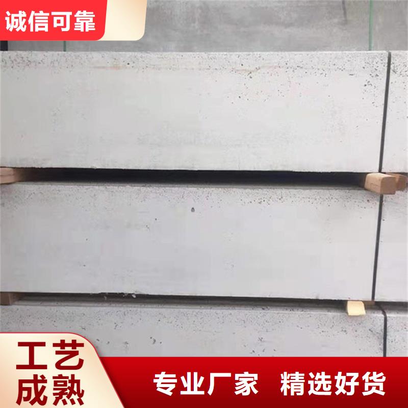 金筑彩涂铝板-金筑彩涂铝板厂家、品牌