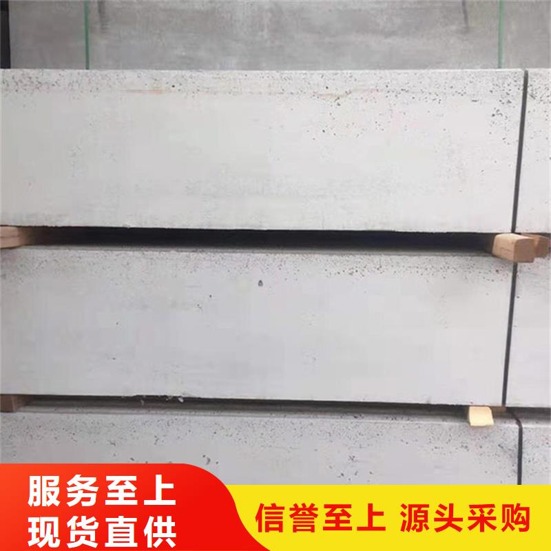 2025有现货的#金筑铝塑板公司#用户好评