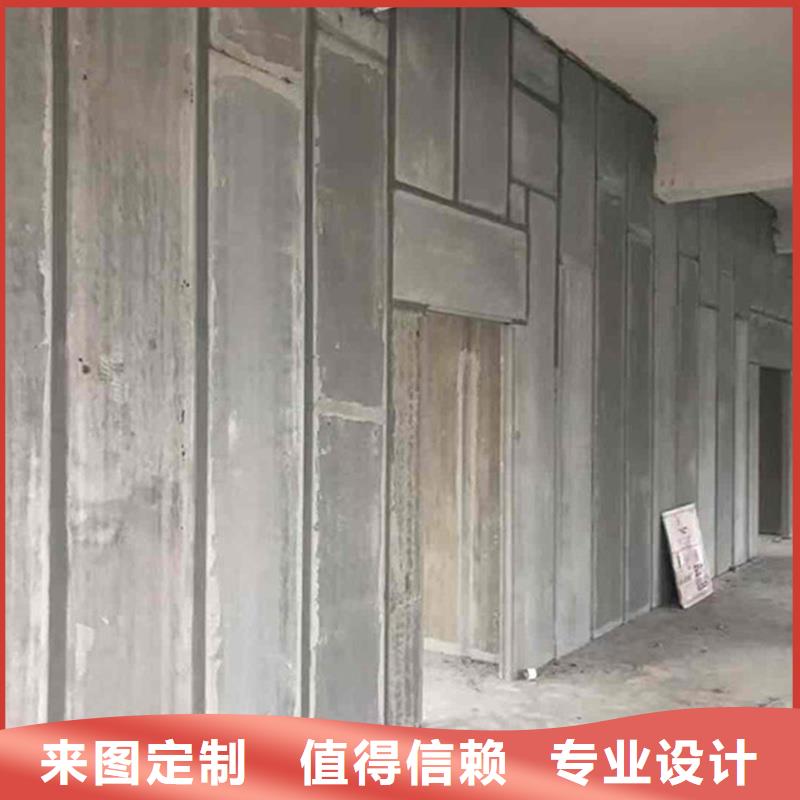 发货及时的轻质隔墙板厂家