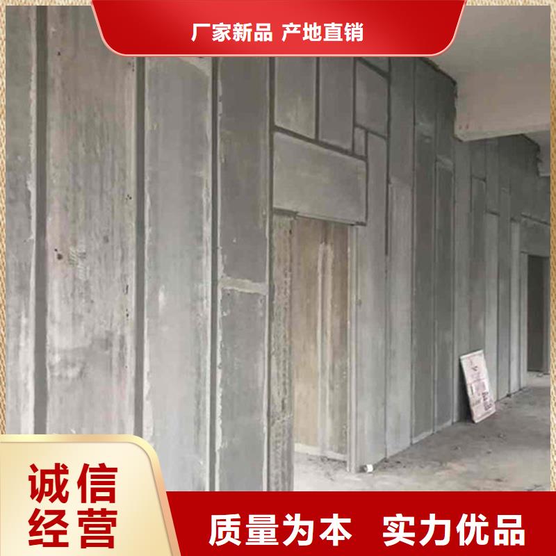 金筑铝塑板多年老厂