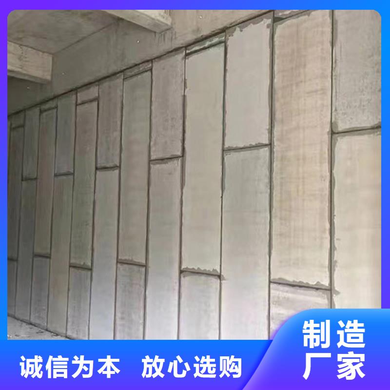 值得信赖的金筑隔墙板生产厂家