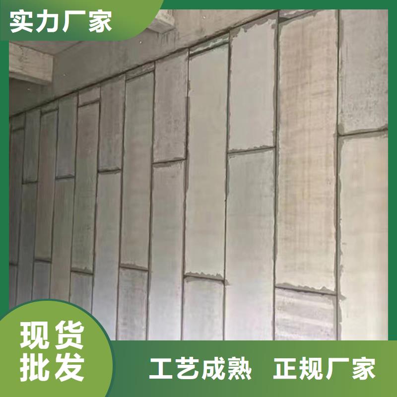 金筑彩涂铝板买的放心找金筑建材有限公司