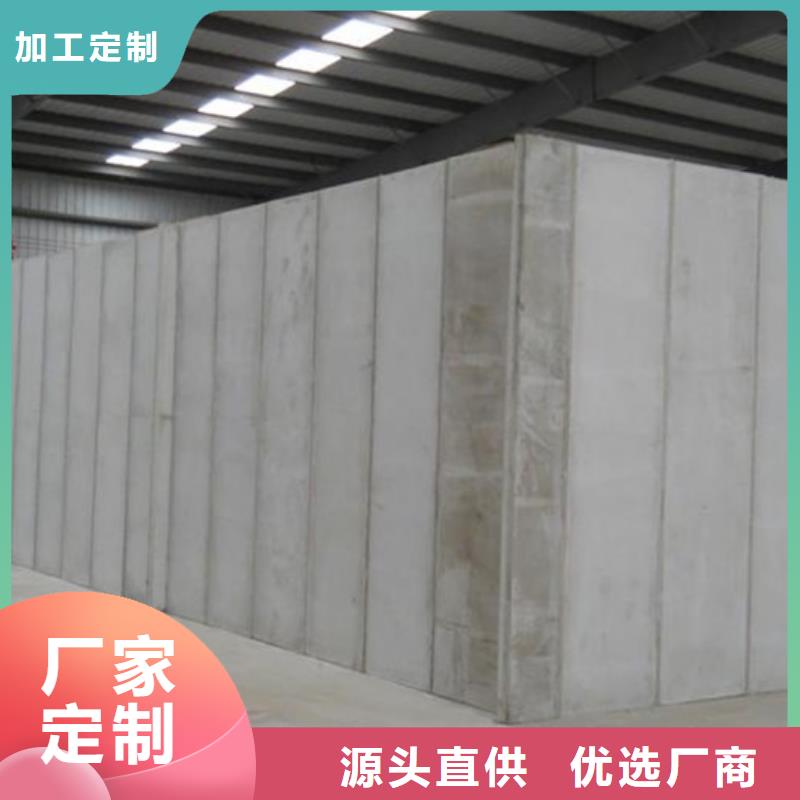 金筑彩涂铝板-金筑彩涂铝板厂家、品牌