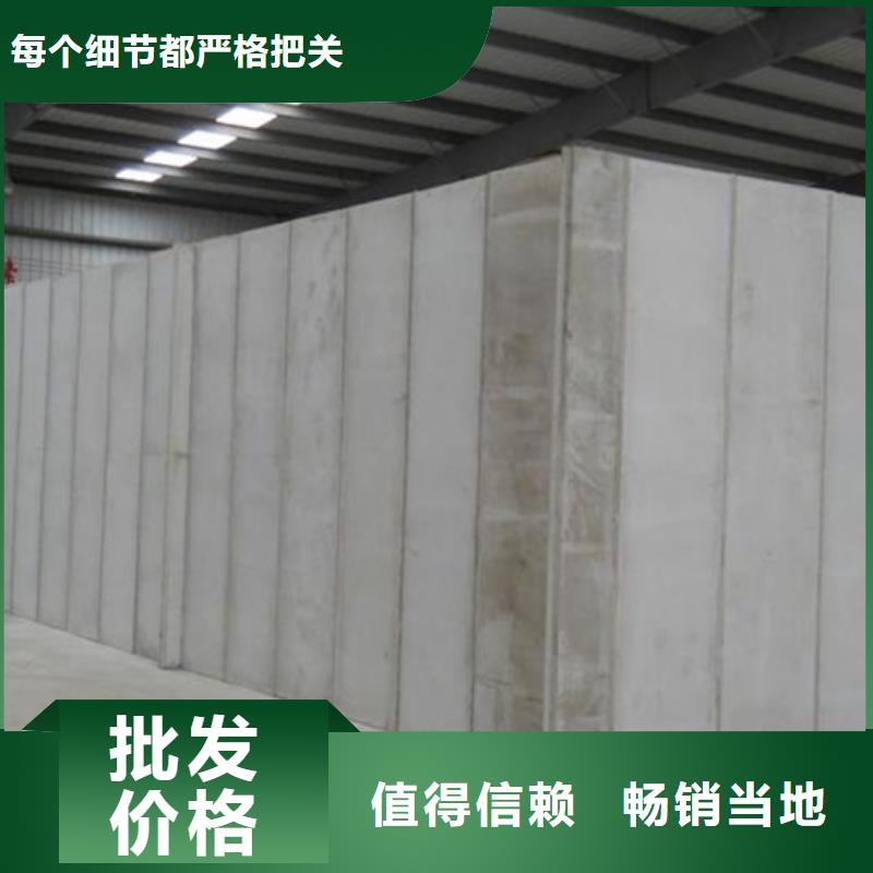 金筑彩涂铝板买的放心找金筑建材有限公司