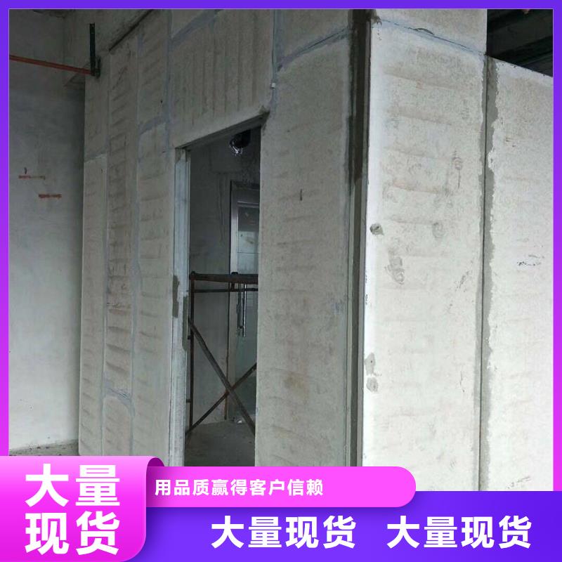 可定制的金筑隔墙板品牌厂家