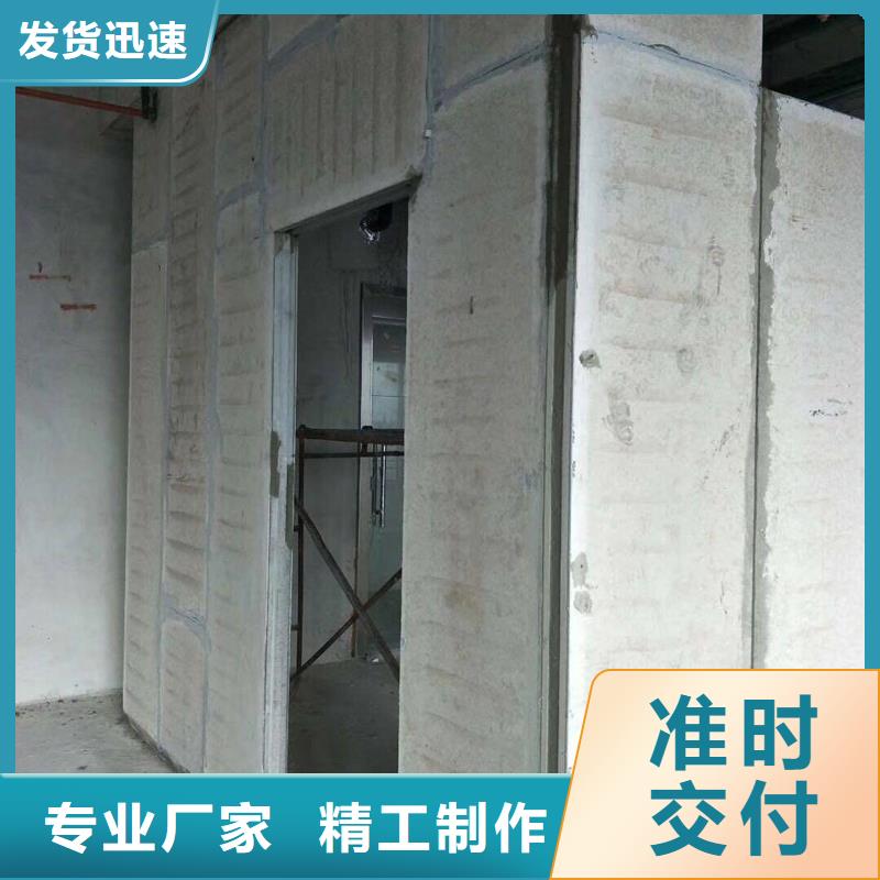 金筑彩涂铝板买的放心找金筑建材有限公司